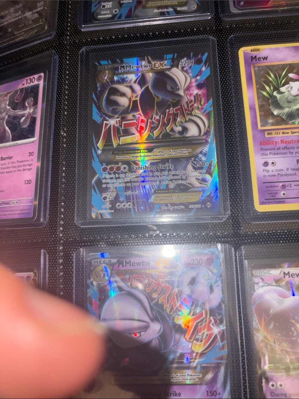 Pokemon Holographic M Mewtwo EX 159 Card - Black, Purple, Blue